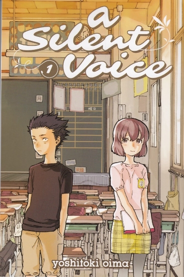 تصویر  A Silent Voice 1